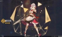 原神三点三最新爆料