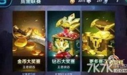 最新赏金爆料视频下载大全,揭秘热门事件幕后真相