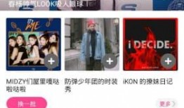 爆料不打烊最新地址入口,最新爆料不打烊神秘入口，带你一探究竟！